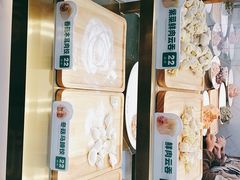 -袁记云饺(西安路店)