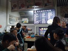 -武汉面馆(中枢街店)