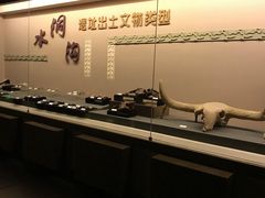 -水洞沟旅游区