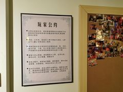 -H立方实景剧情密室(天河旗舰店)
