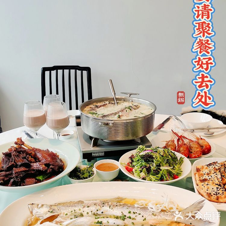 无锡洋气农家乐｜宴请聚餐好去处