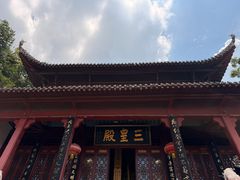 -长春观