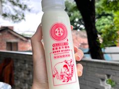 -周大娘牛乳(旧寨古村总店)