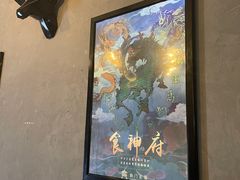 -奇门密室(五一新干线店)