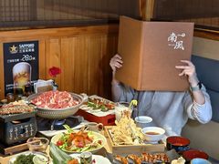 -南风(淮海街店)