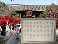 -河下古镇-梁红玉祠