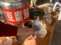 -张醪糟
