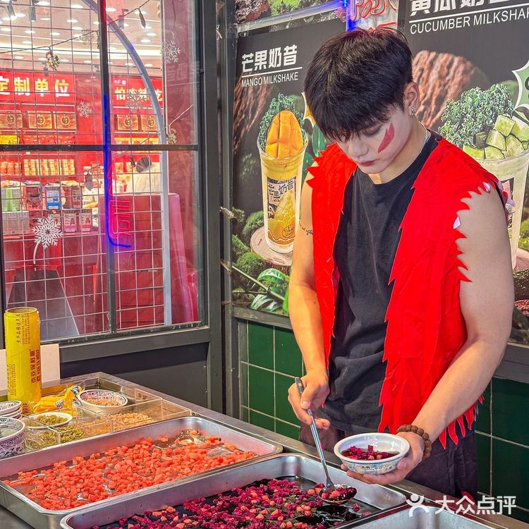观音桥2️⃣4️⃣小时️串串神店️哪吒陪撸1️⃣6️