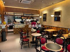 -JamaicaBlue(新城国际店)