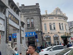-老鼎丰(靖宇街总店)