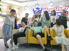 -牛学教育雅思托福PTE·小语种培训(小寨校区)