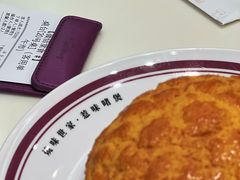 -太兴餐厅(东方广场分店)