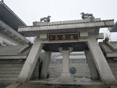 -中华孝德园