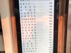 -1973继光香香鸡(曲阳路店)