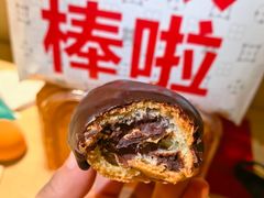-红花点心局(护国寺店)