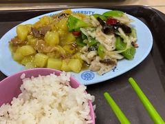 -清华大学-清芬园