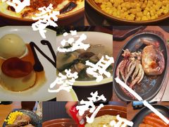 -萨莉亚意式餐厅(杭州西溪龙湖天街店)