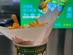 -Potato Corner(广州天河城店)