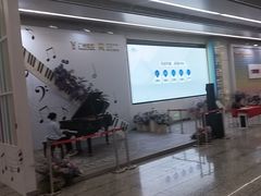 -番禺广场(市桥街道)