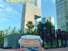 -Blueglass酸奶(财富购物中心店)