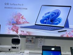 -微软授权专卖店(天河城店)