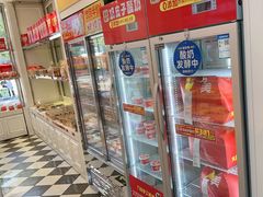 -味多美蛋糕(金顶街店)