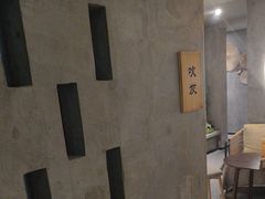 -施奈儿.洗头頭療.按摩SPA.采耳(上梅林店)