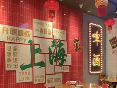 -黄弟大排档·湖南菜·小龙虾·小海鲜(凯旋北路店)
