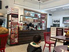 -袁妈红豆汤(重庆总店)