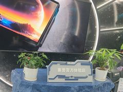 -HP惠普官方体验店(世纪金源店)