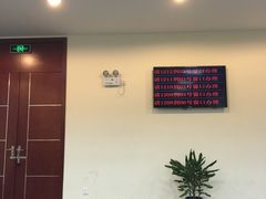 -上海国际商品拍卖有限公司(闵行分公司)