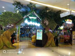 -Duda&Dada嘟哒和达达儿童公园(凯德mall新都心店)