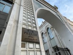-羲和雅苑•北京烤鸭(国贸商城店)
