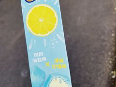 -便利蜂(广安门内大街319号店)