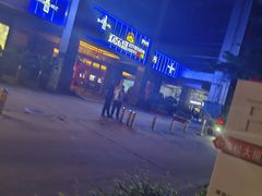 -欢乐盛KTV音乐会所(泰然店)