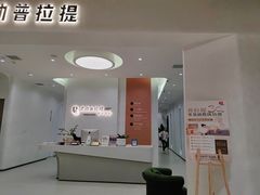 -龙湖重庆时代天街