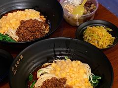 -豆爺小面(朱雀店)