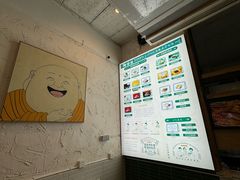 -鞠婆婆•绵绵冰•凉糕•手工冰粉(苏稽一店)