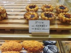 -提亚烘焙·手作面包·生日蛋糕(七星店)