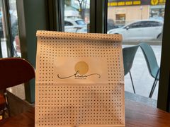 -tuan woodfire kitchen(锦绣坊店)