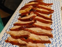 -羲和雅苑•北京烤鸭(陆家嘴中心店)