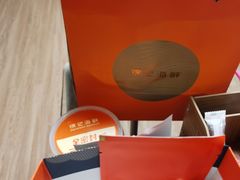 -徐记海鲜(大雁塔|金都店)