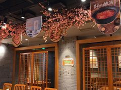 -呷哺呷哺(泰盛广场店)