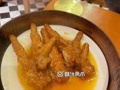 -澳门陈光记烧味饭店(郎家园店)