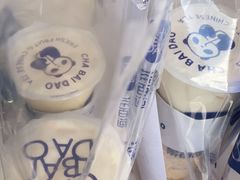 -茶百道(下沙宝龙二期店)