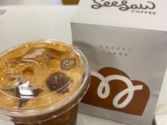 -Seesaw Coffee(武商MALL·武广店)