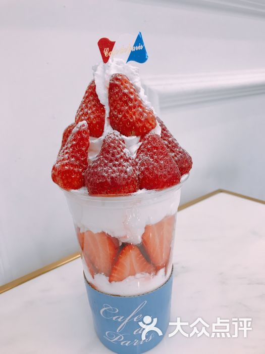 cafe de paris 帝佰利咖啡甜品店-草莓杯图片-哈尔滨美食-大众点评网