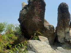 -北京鹫峰国家森林公园