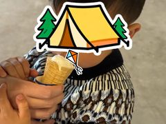 -IKEA宜家家居(南京商场)