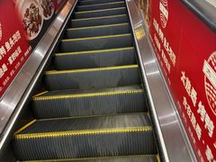 -贵友大厦(通州店)